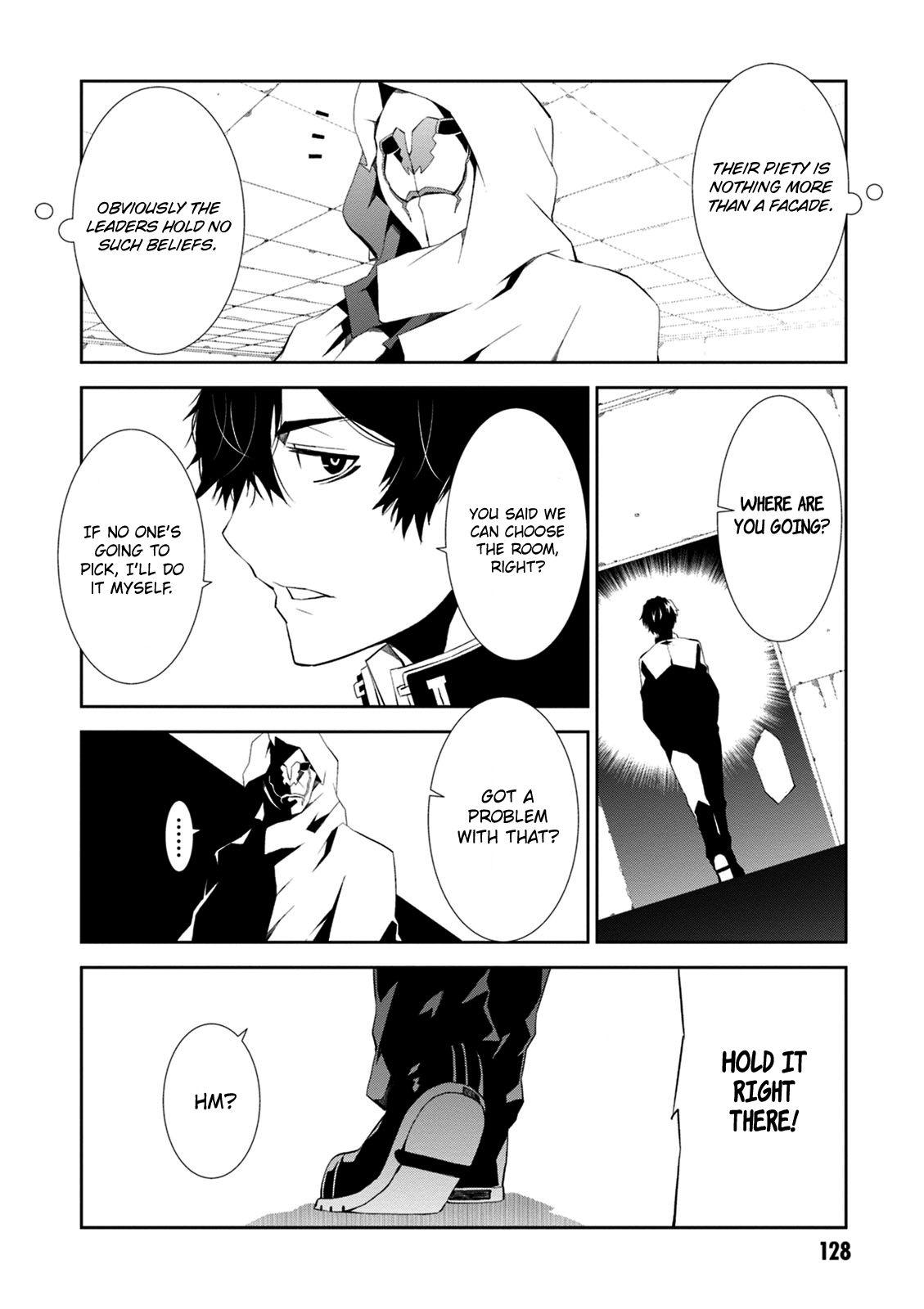 Purgatory Dead Roll Chapter 8 page 11 - 