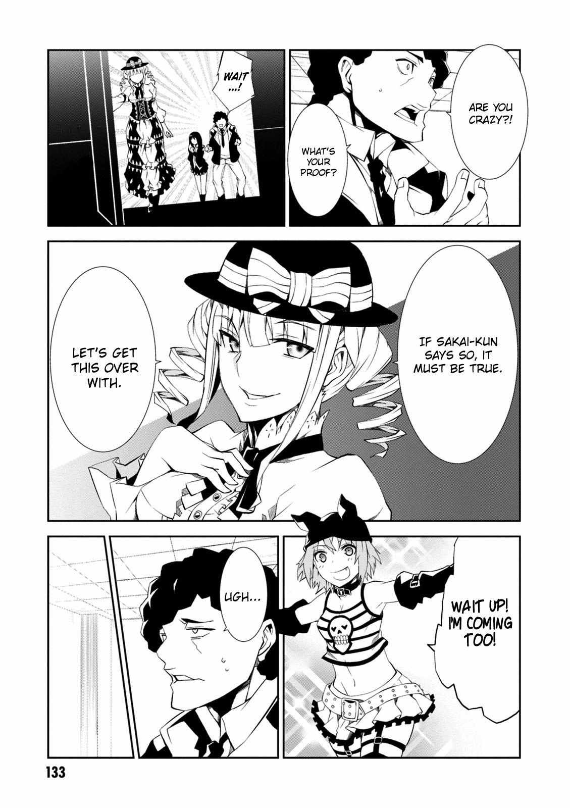 Purgatory Dead Roll Chapter 8 page 16 - 