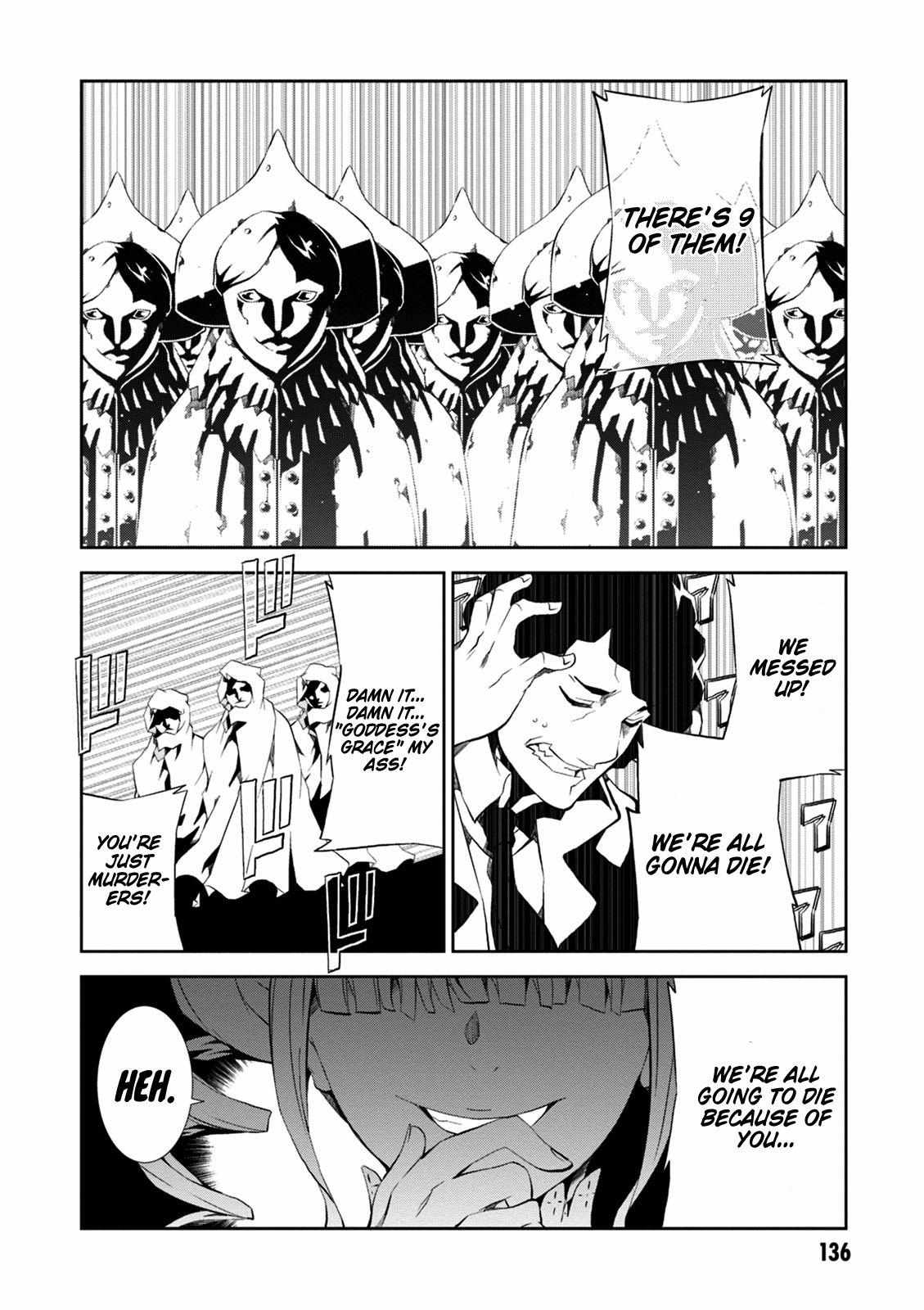 Purgatory Dead Roll Chapter 8 page 19 - 