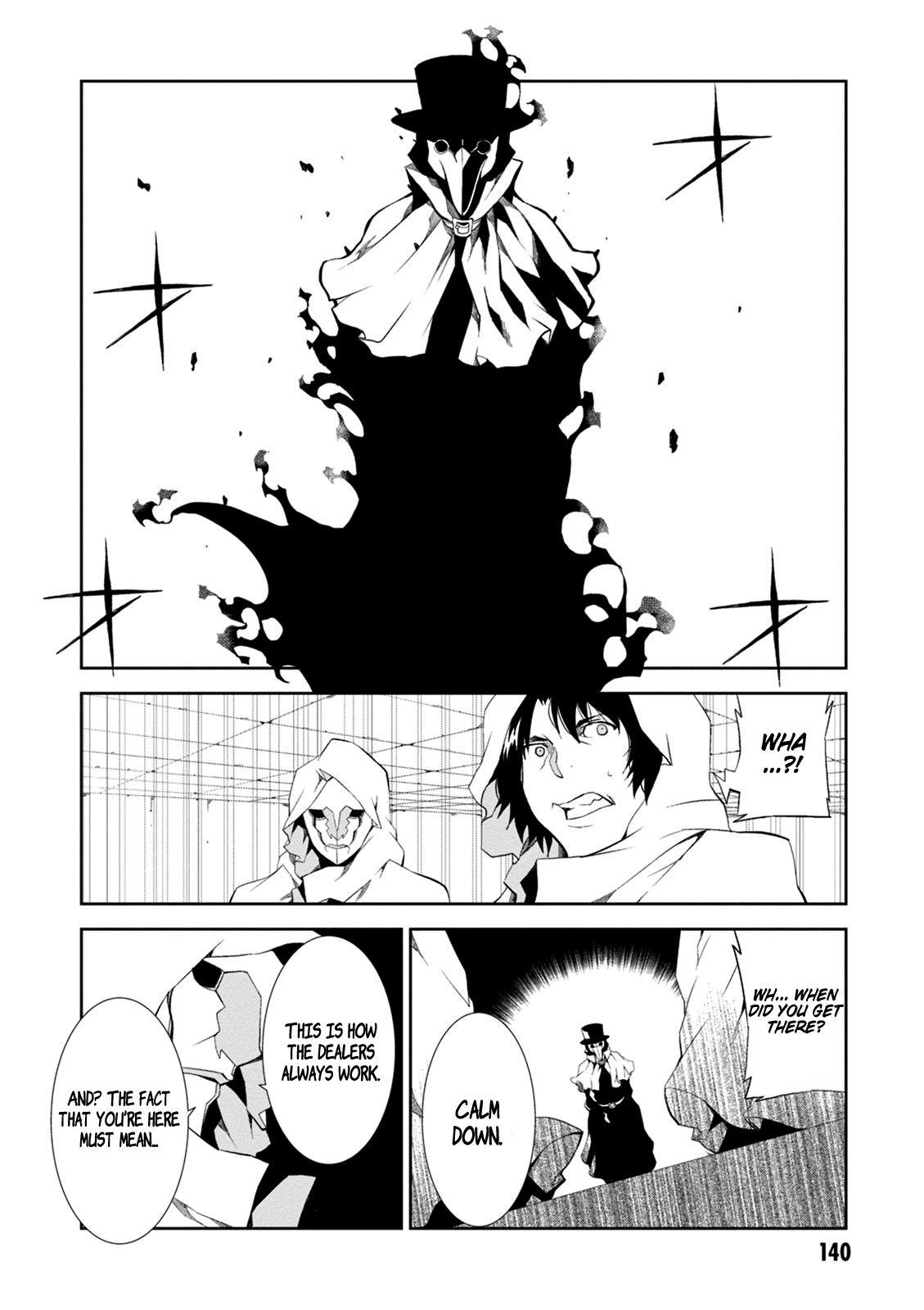 Purgatory Dead Roll Chapter 8 page 23 - 