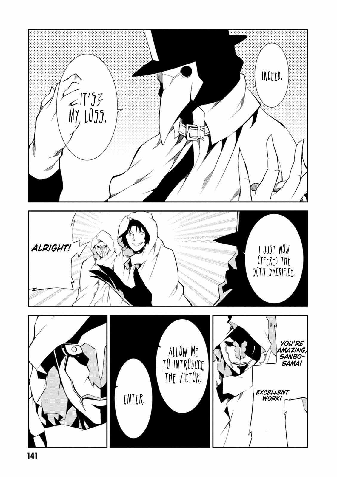 Purgatory Dead Roll Chapter 8 page 24 - 