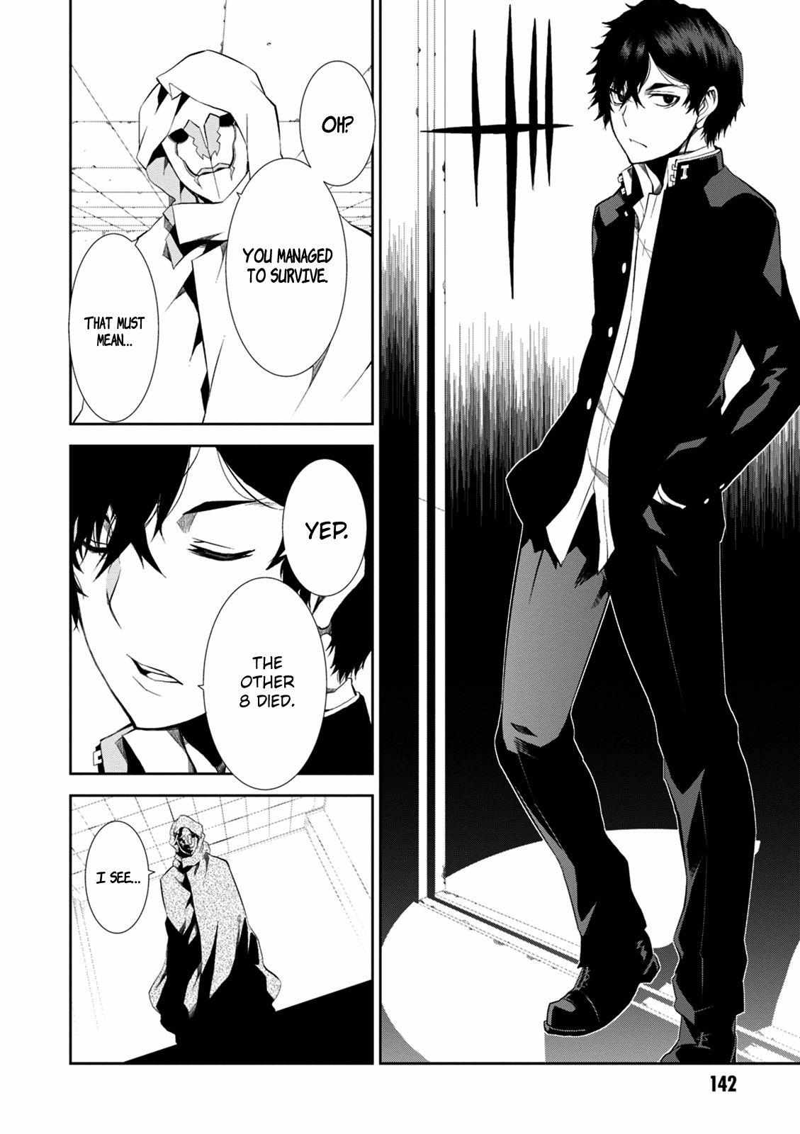 Purgatory Dead Roll Chapter 8 page 25 - 