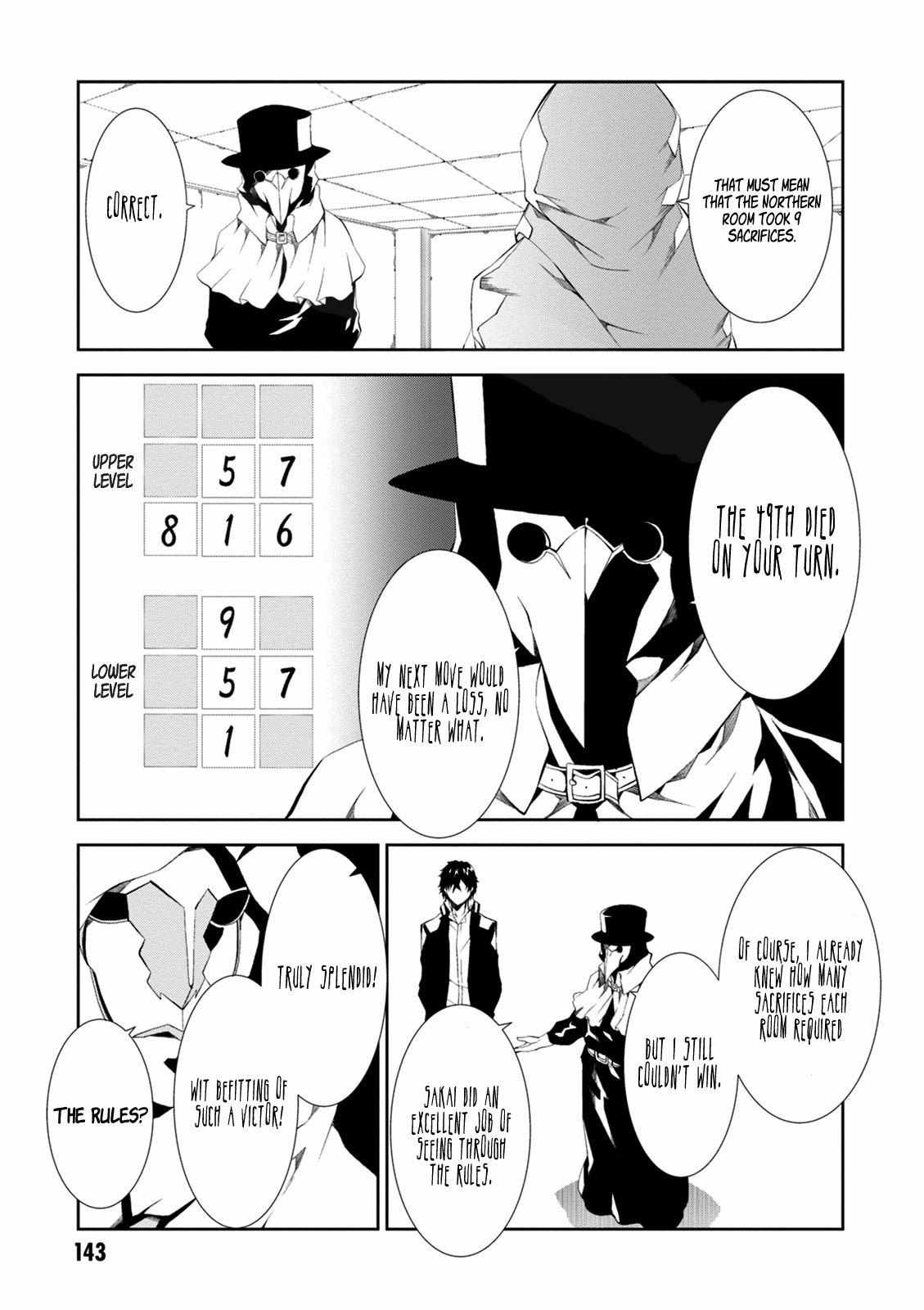 Purgatory Dead Roll Chapter 8 page 26 - 