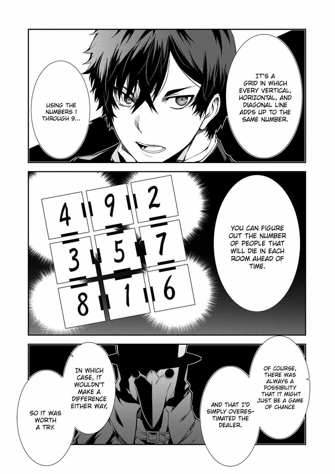 Purgatory Dead Roll Chapter 8 page 30 - 
