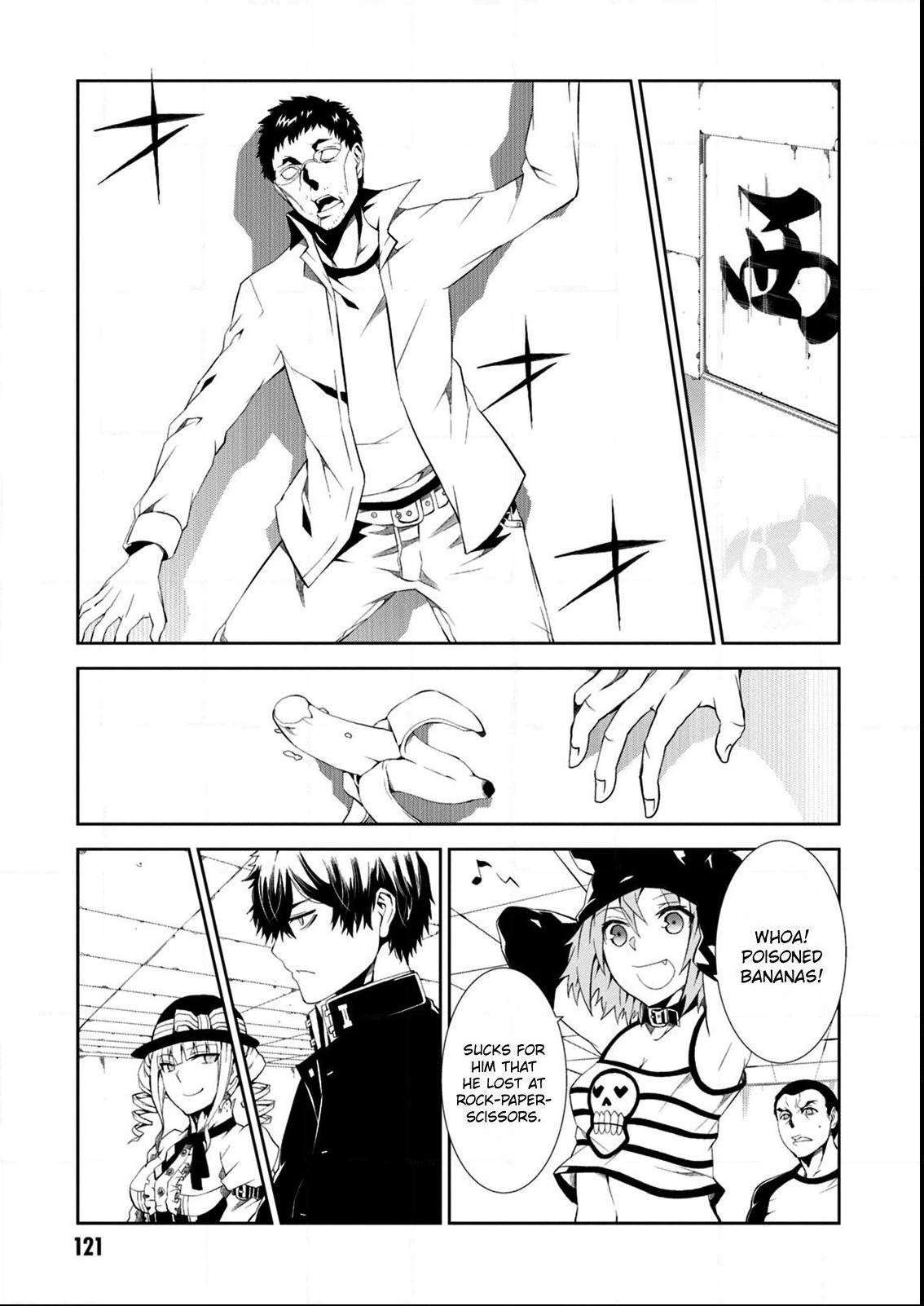 Purgatory Dead Roll Chapter 8 page 4 - 