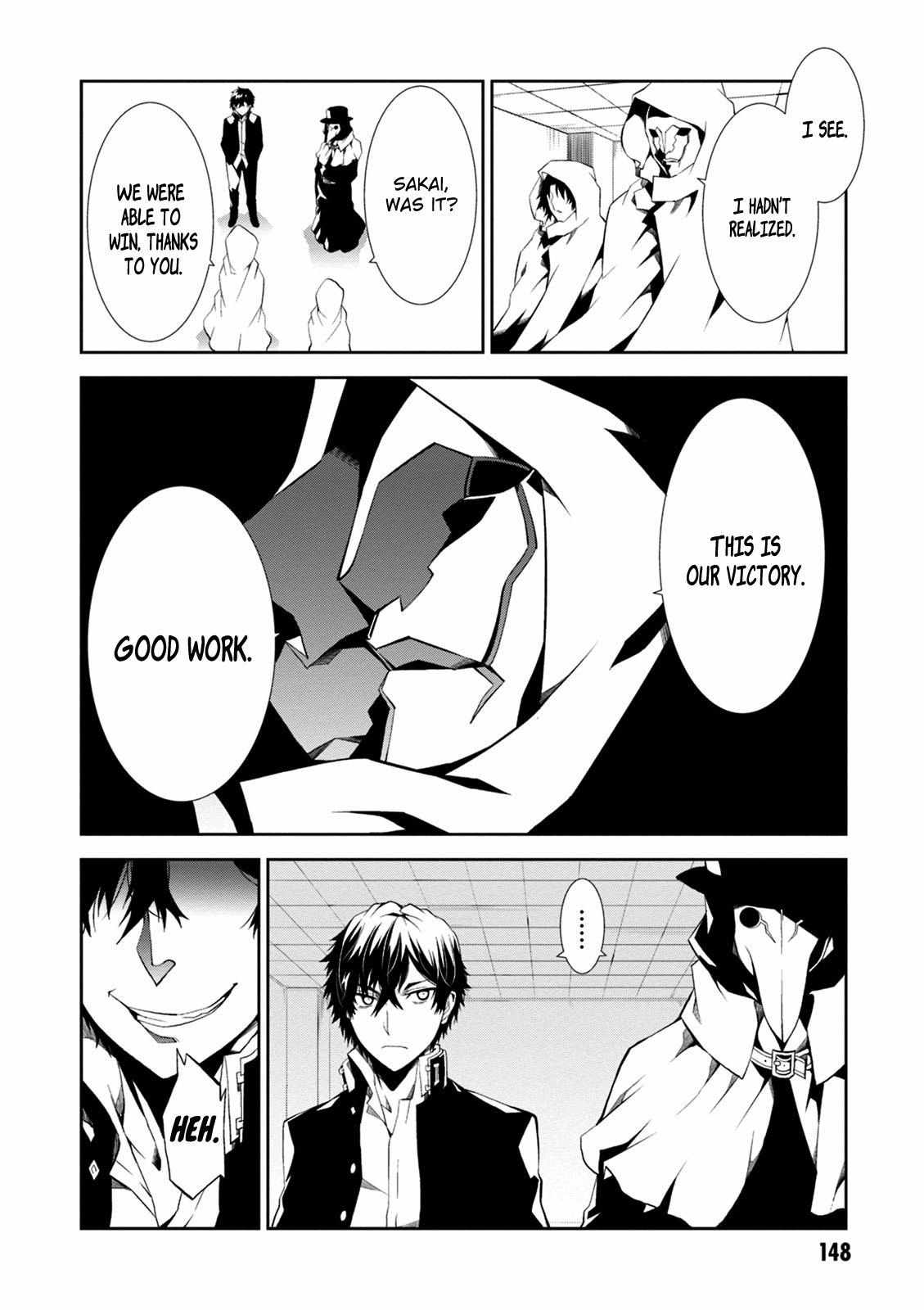 Purgatory Dead Roll Chapter 8 page 31 - 
