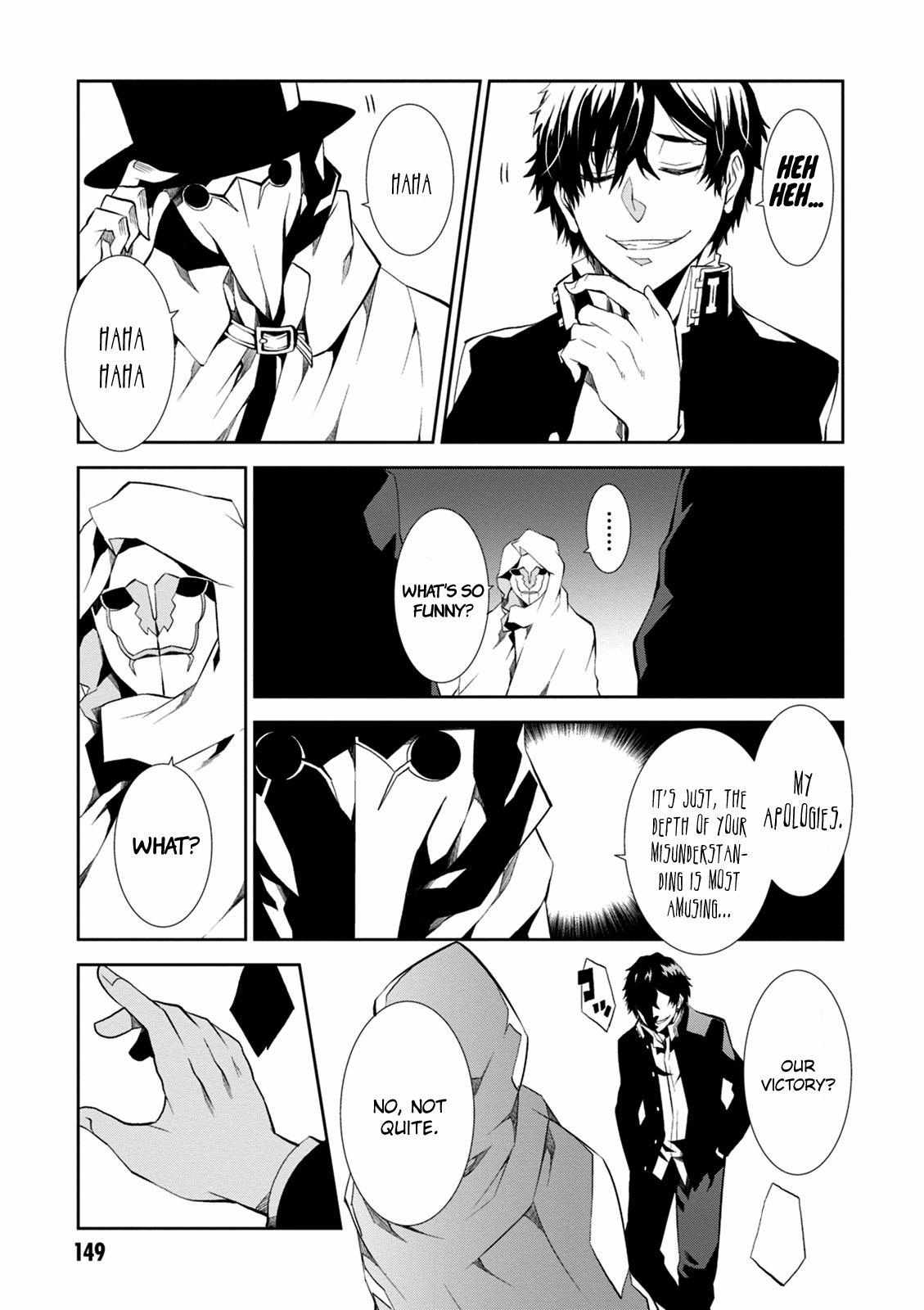 Purgatory Dead Roll Chapter 8 page 32 - 