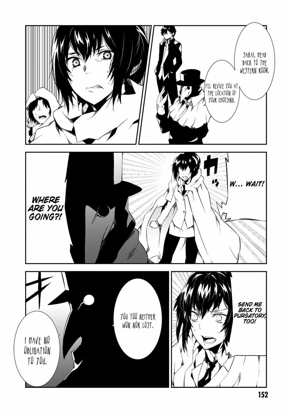 Purgatory Dead Roll Chapter 8 page 35 - 