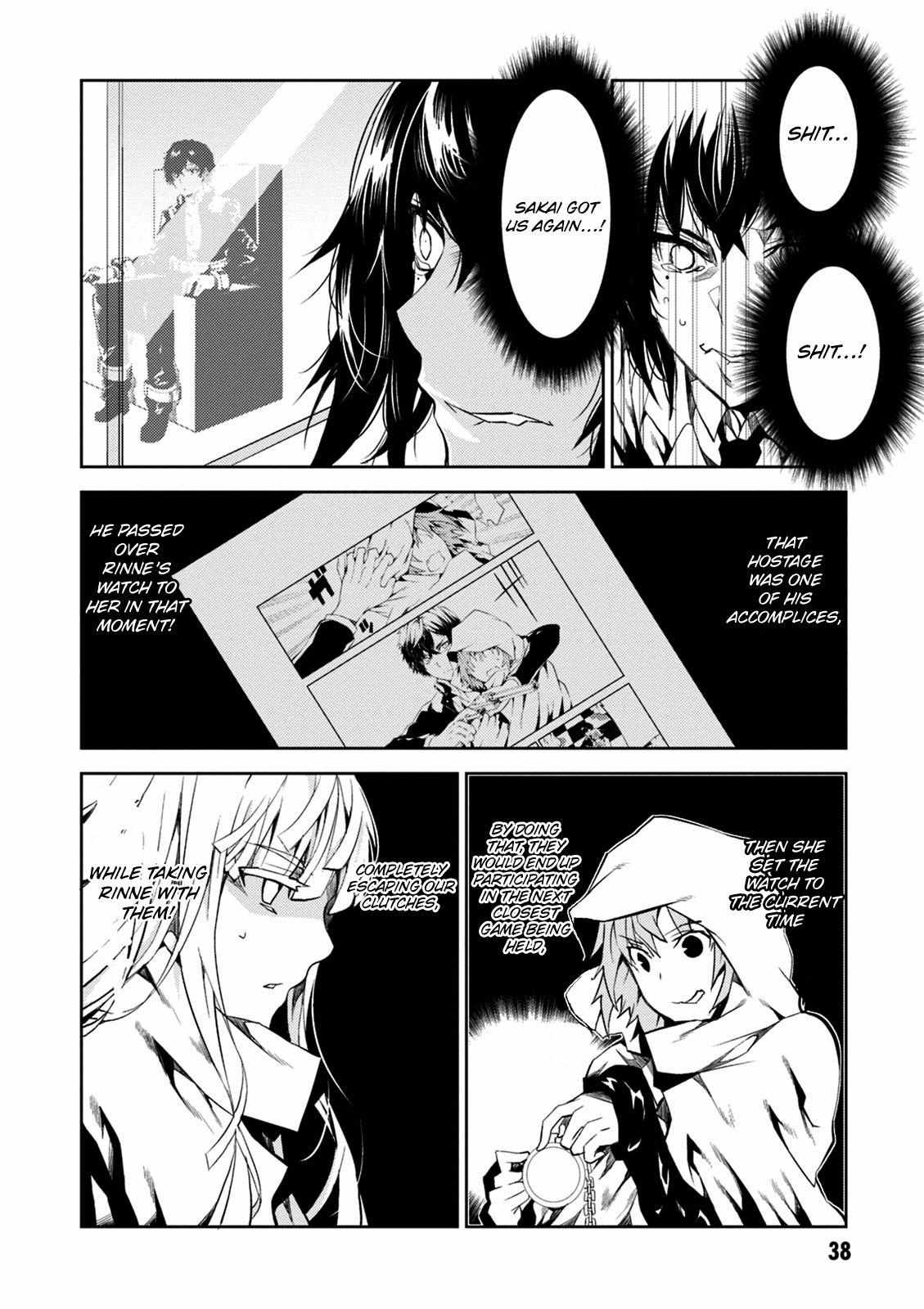 Purgatory Dead Roll Chapter 9 page 40 - 