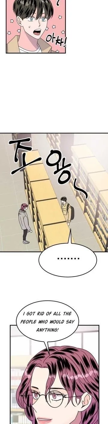 PUSH AND PULL Chapter 11 page 12 - 