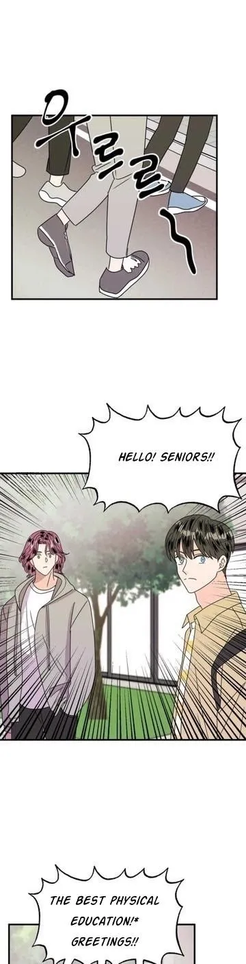 PUSH AND PULL Chapter 11 page 23 - 