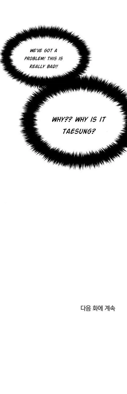PUSH AND PULL Chapter 11 page 32 - 