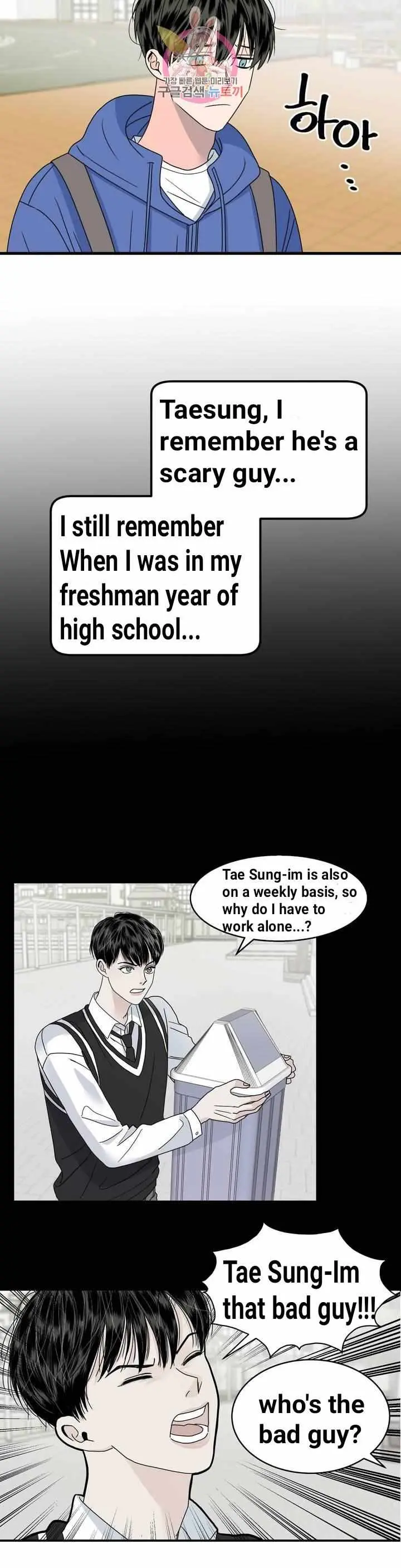 PUSH AND PULL Chapter 12 page 14 - 