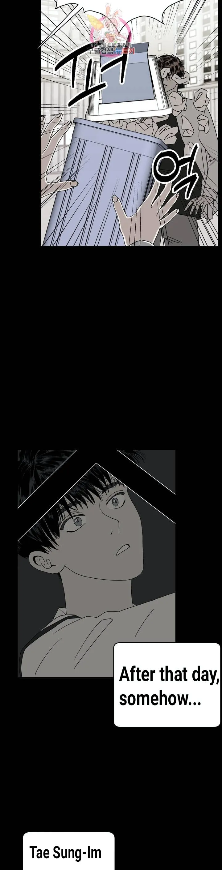 PUSH AND PULL Chapter 12 page 17 - 