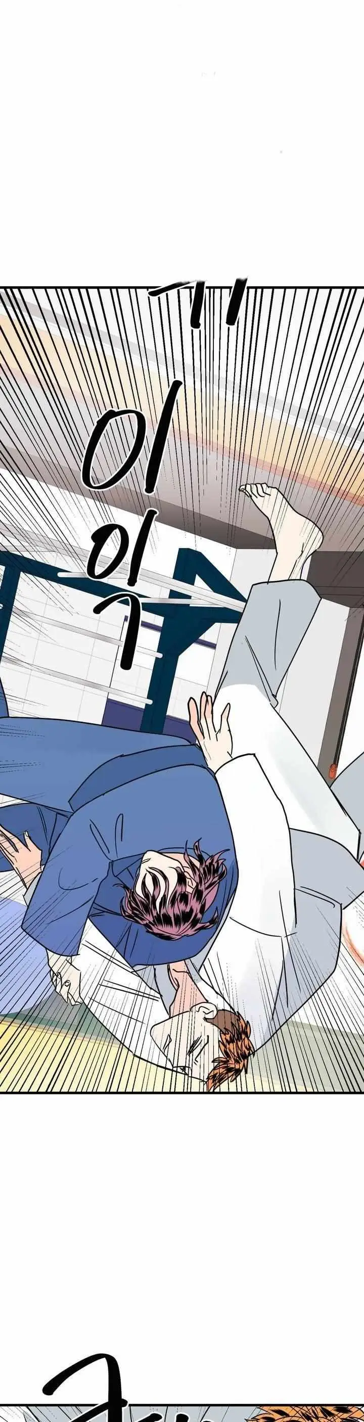 PUSH AND PULL Chapter 12 page 29 - 