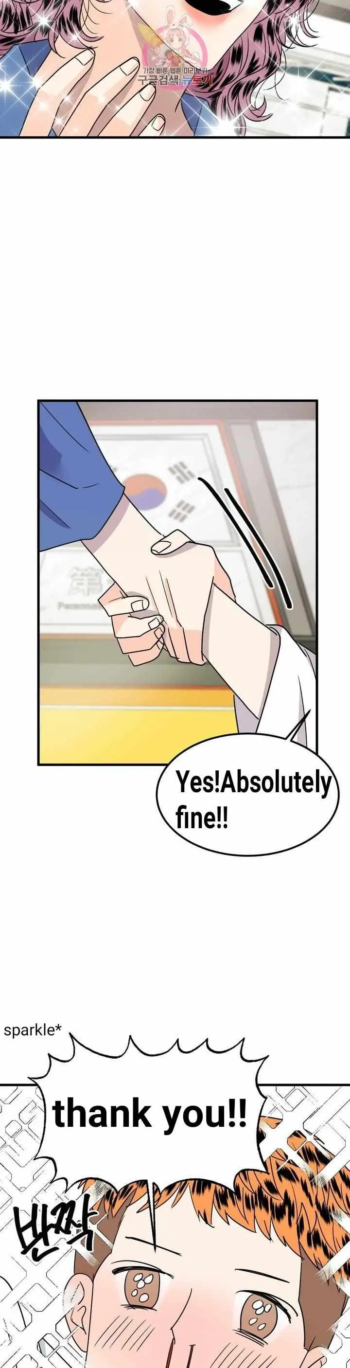 PUSH AND PULL Chapter 12 page 31 - 