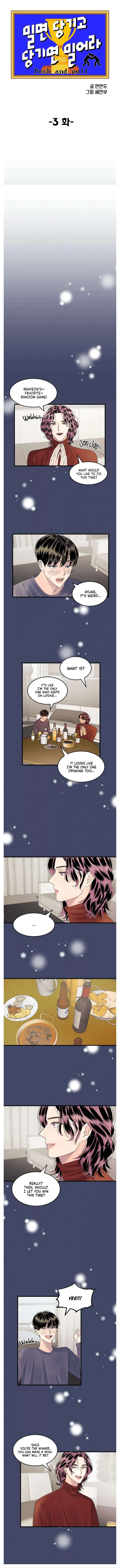 PUSH AND PULL Chapter 3 page 2 - 