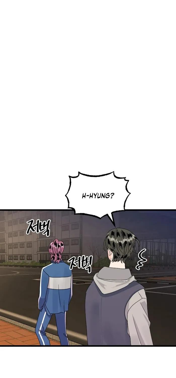 PUSH AND PULL Chapter 7 page 21 - 