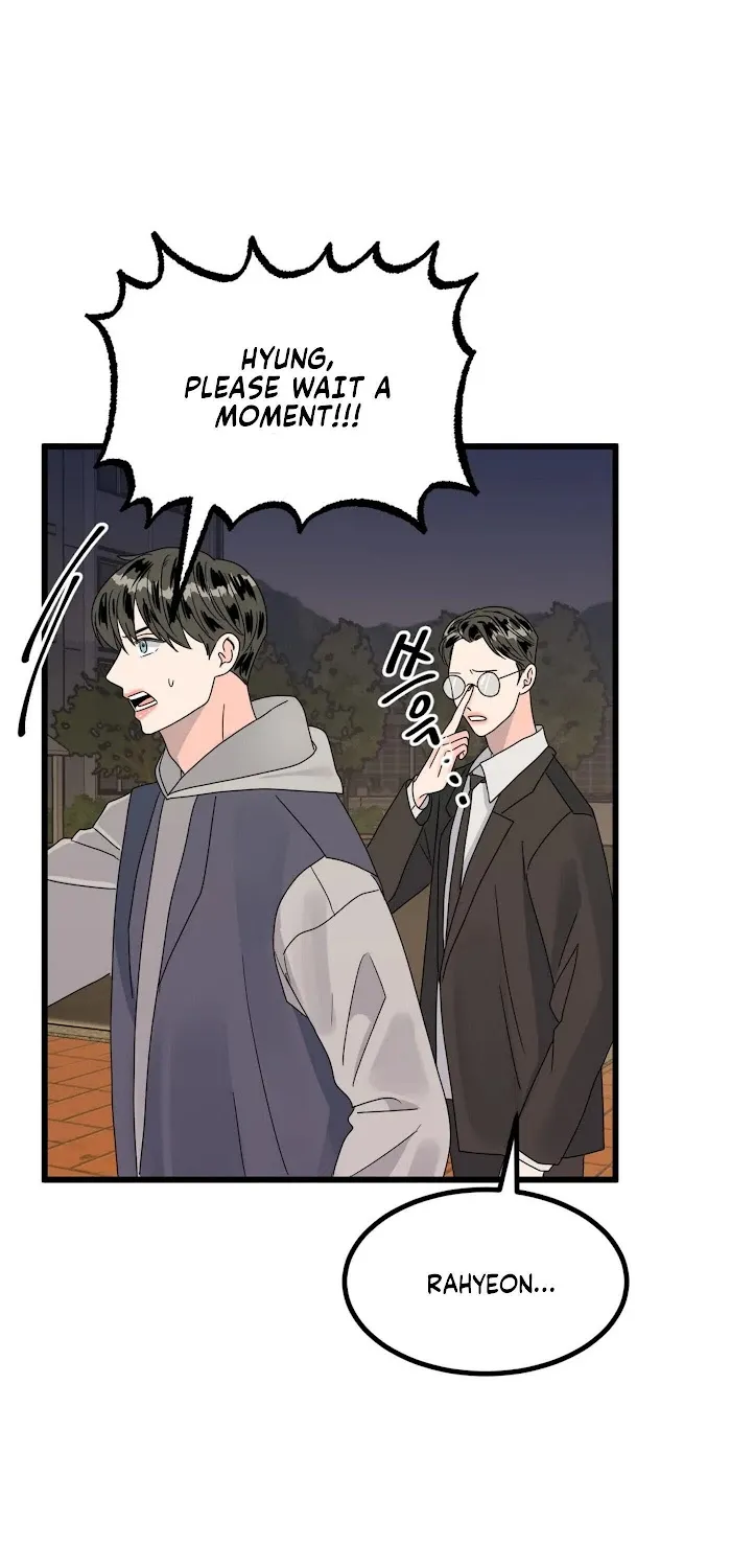 PUSH AND PULL Chapter 7 page 22 - 