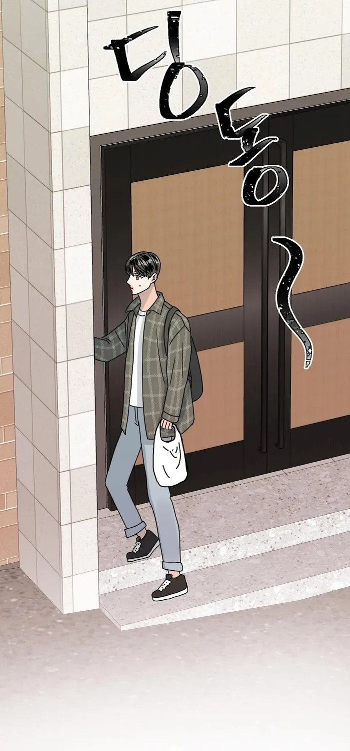 PUSH AND PULL Chapter 7 page 39 - 