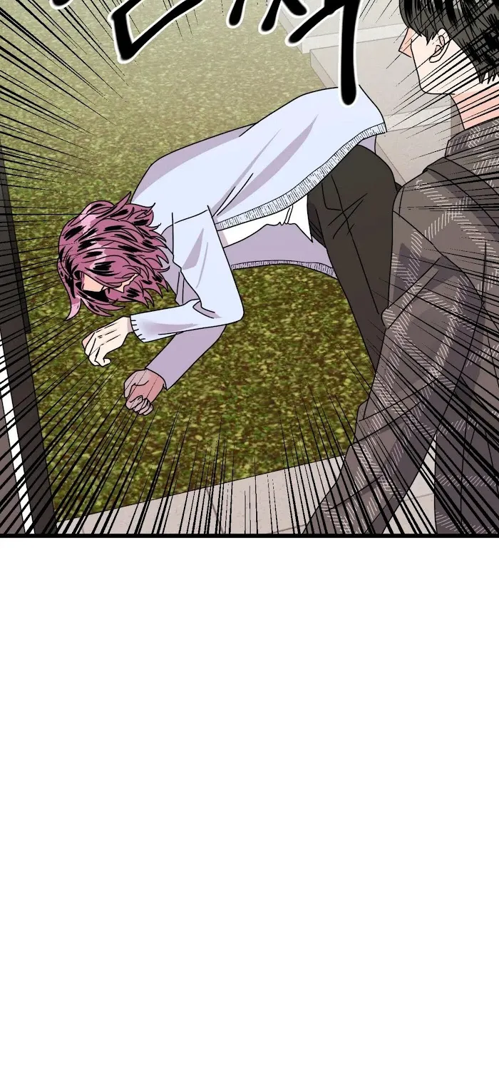 PUSH AND PULL Chapter 7 page 55 - 