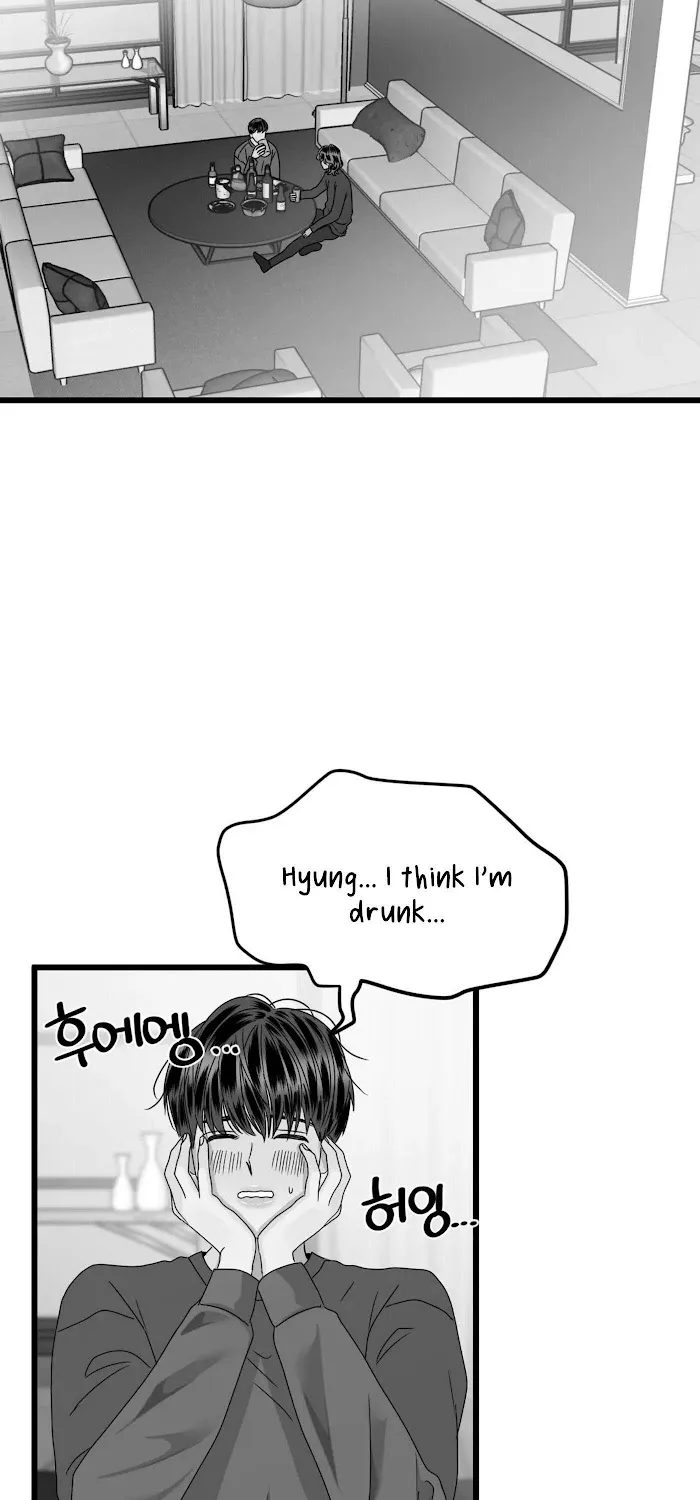PUSH AND PULL Chapter 8 page 13 - 