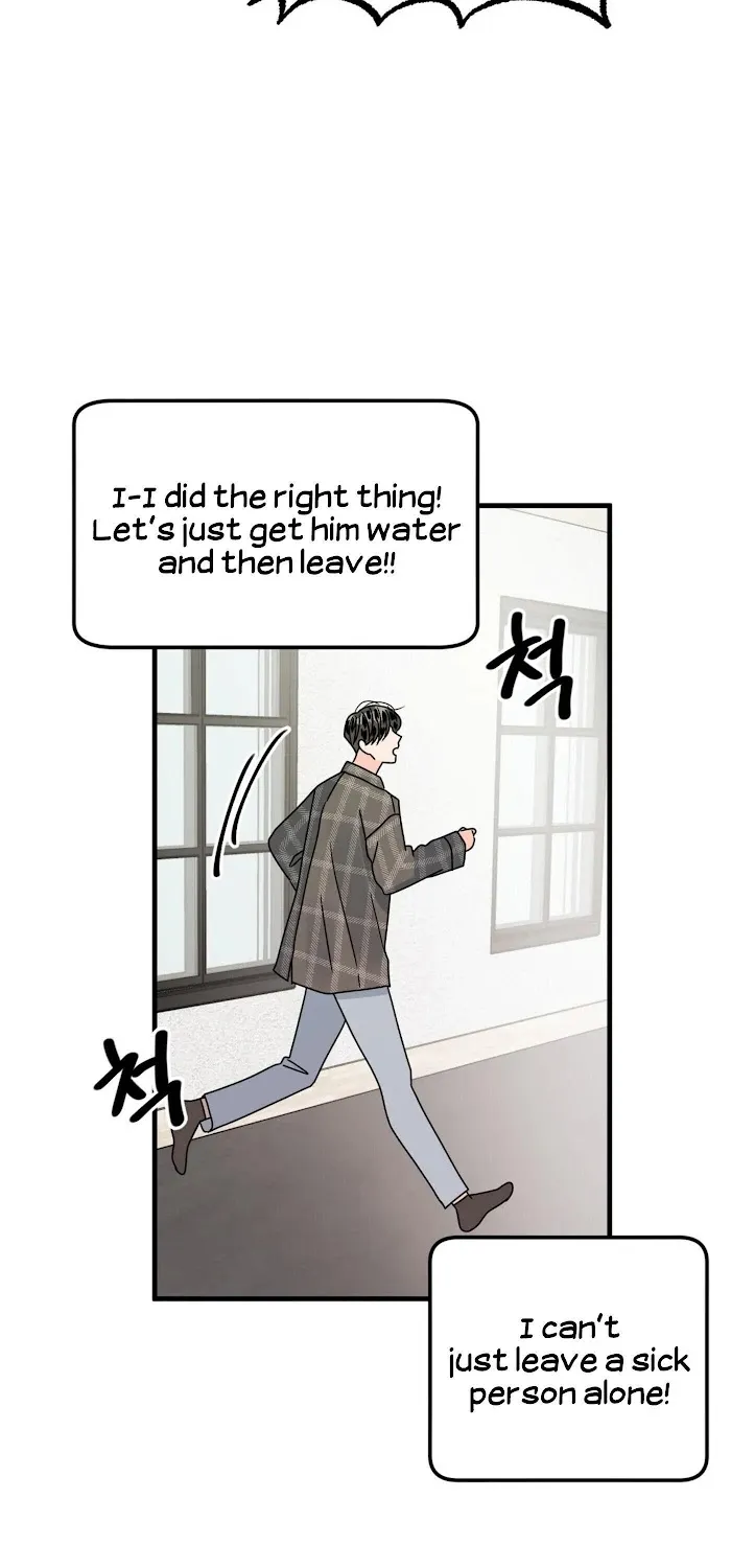 PUSH AND PULL Chapter 8 page 24 - 