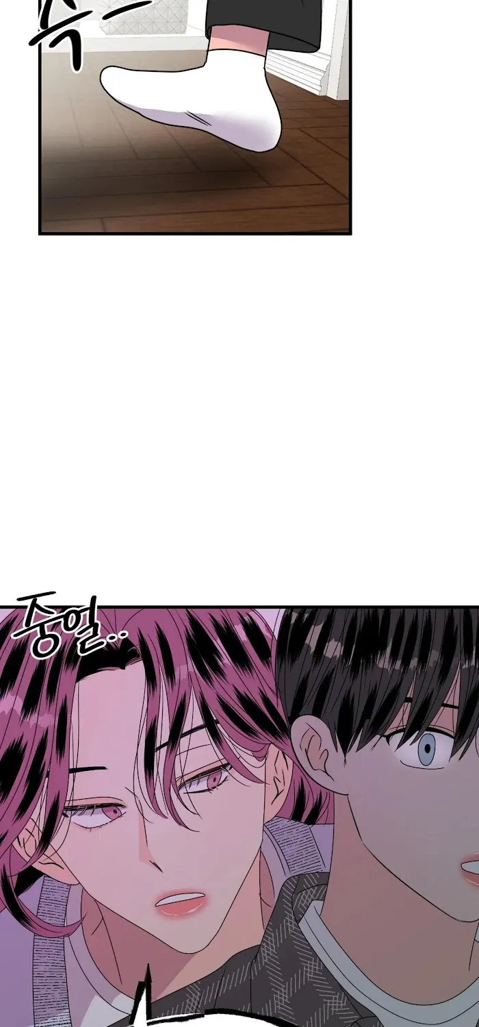 PUSH AND PULL Chapter 8 page 38 - 