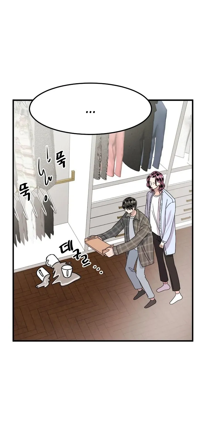 PUSH AND PULL Chapter 8 page 42 - 