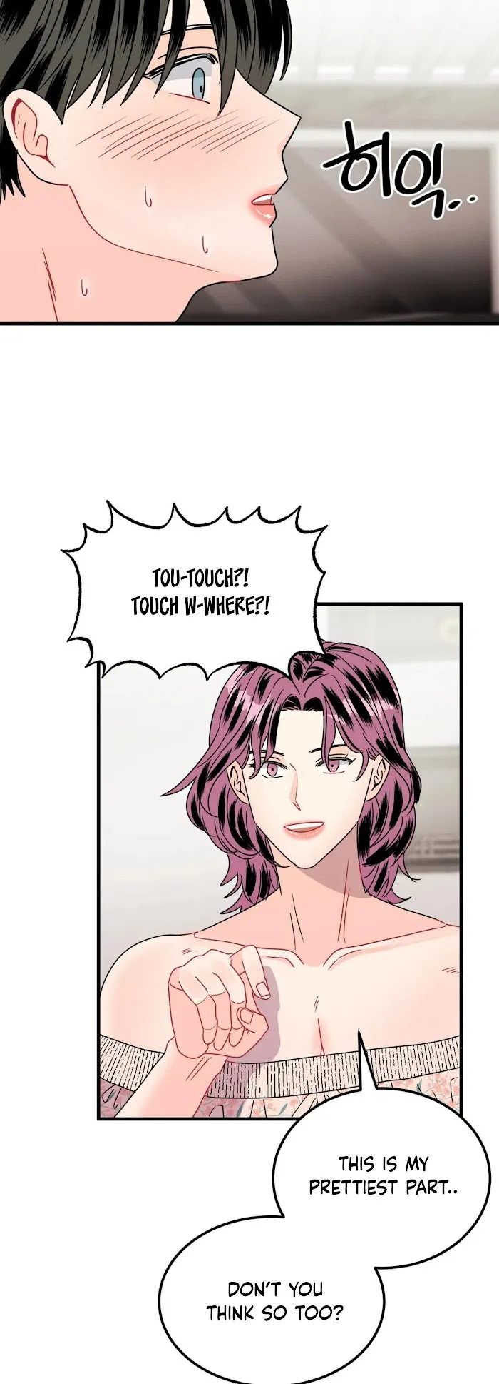 PUSH AND PULL Chapter 9 page 33 - 