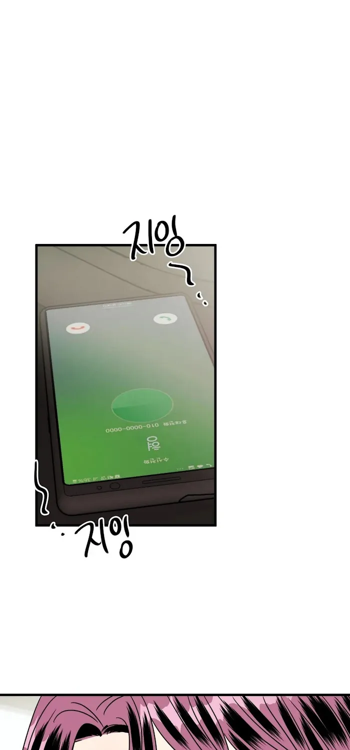 PUSH AND PULL Chapter 9 page 54 - 