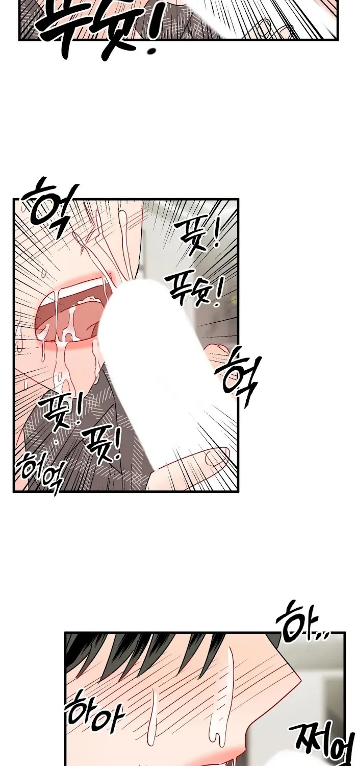 PUSH AND PULL Chapter 9 page 58 - 