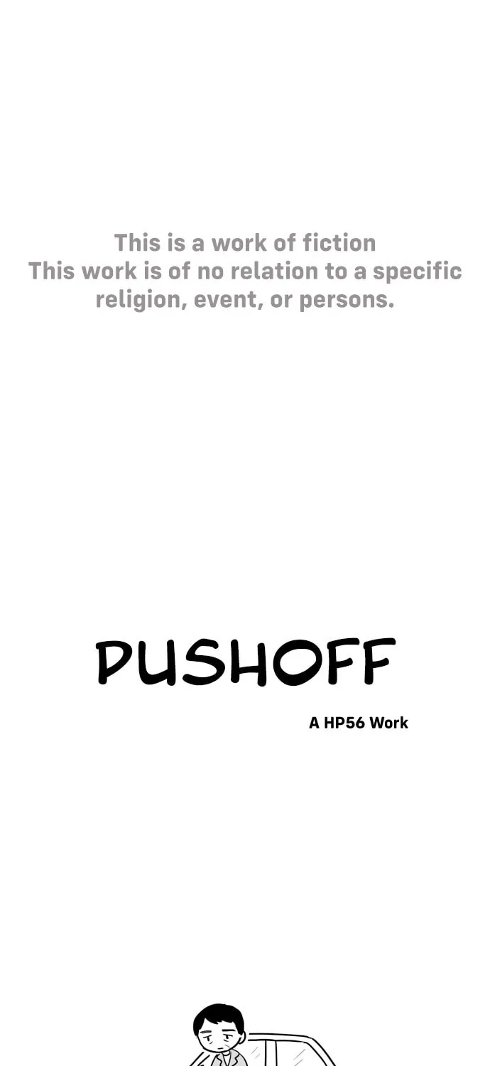 Push-off Chapter 1 page 1 - 