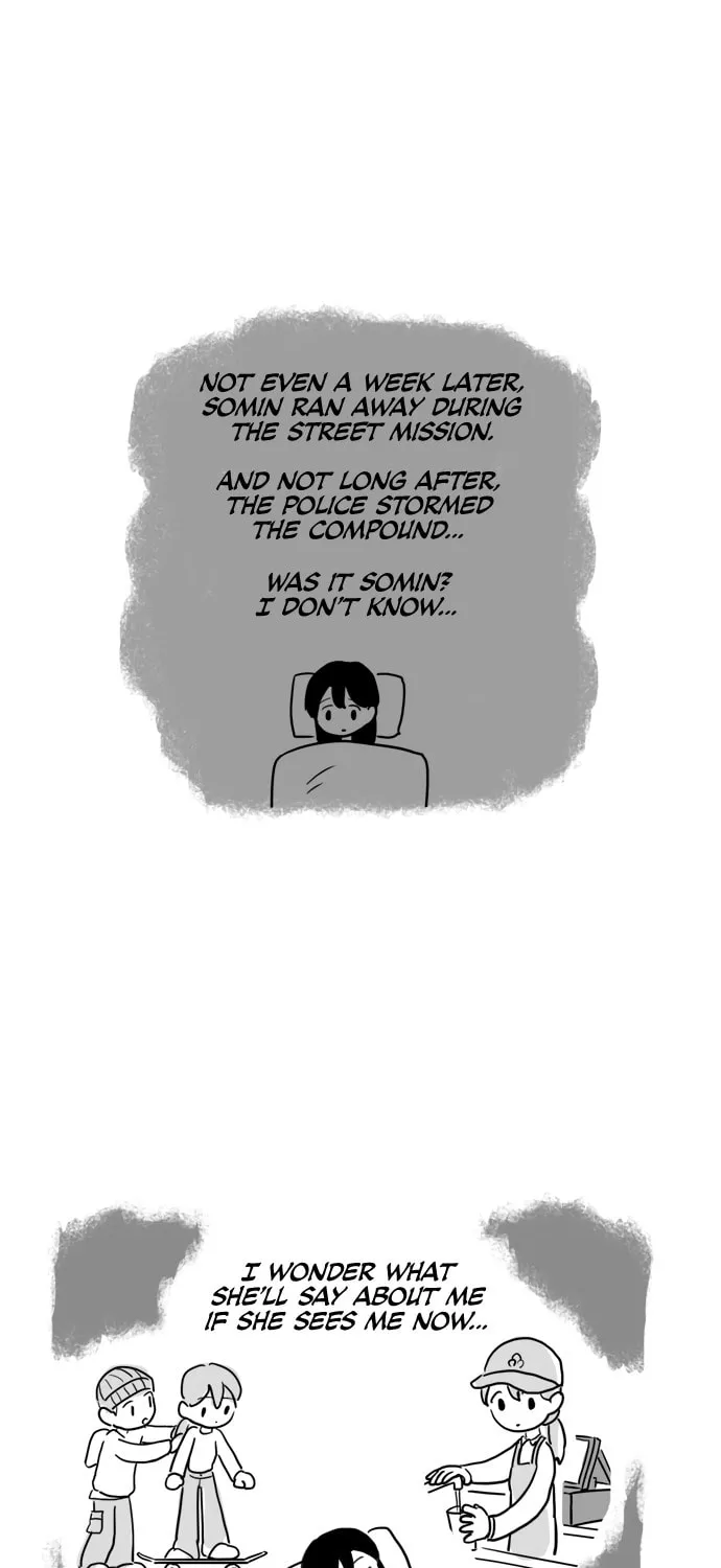 Push-off Chapter 14 page 11 - 