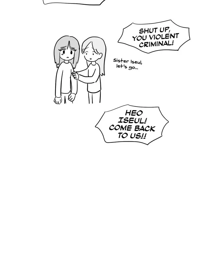 Push-off Chapter 22 page 28 - 