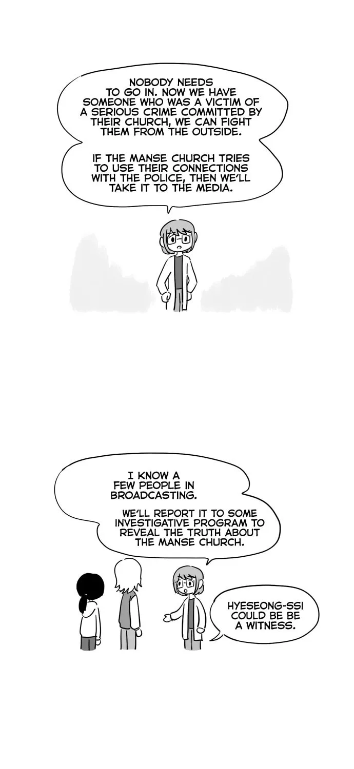 Push-off Chapter 44 page 15 - 