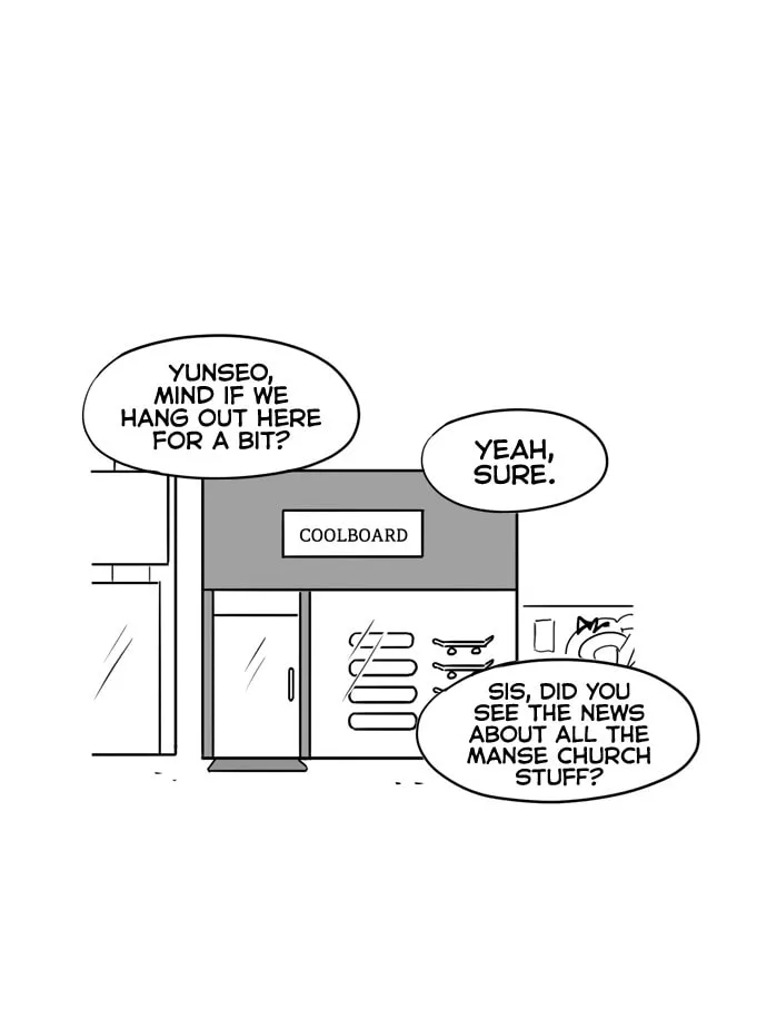 Push-off Chapter 45 page 16 - 