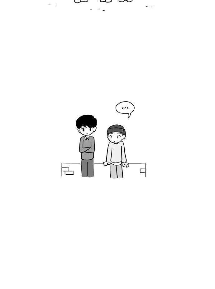 Push-off Chapter 49 page 8 - 