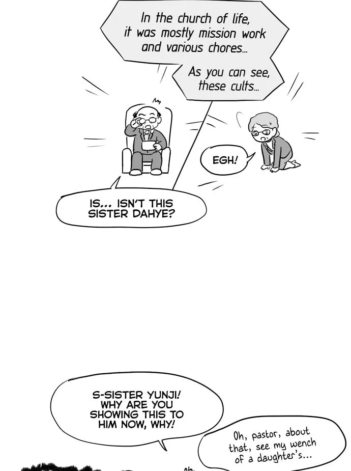 Push-off Chapter 51 page 22 - 