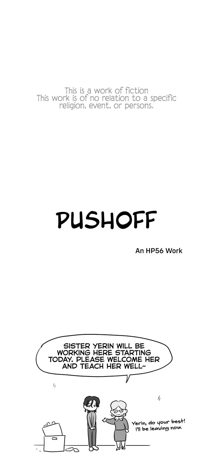 Push-off Chapter 53 page 1 - 