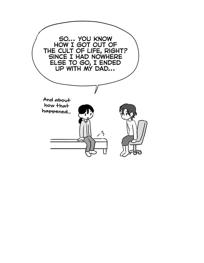 Push-off Chapter 56 page 16 - 