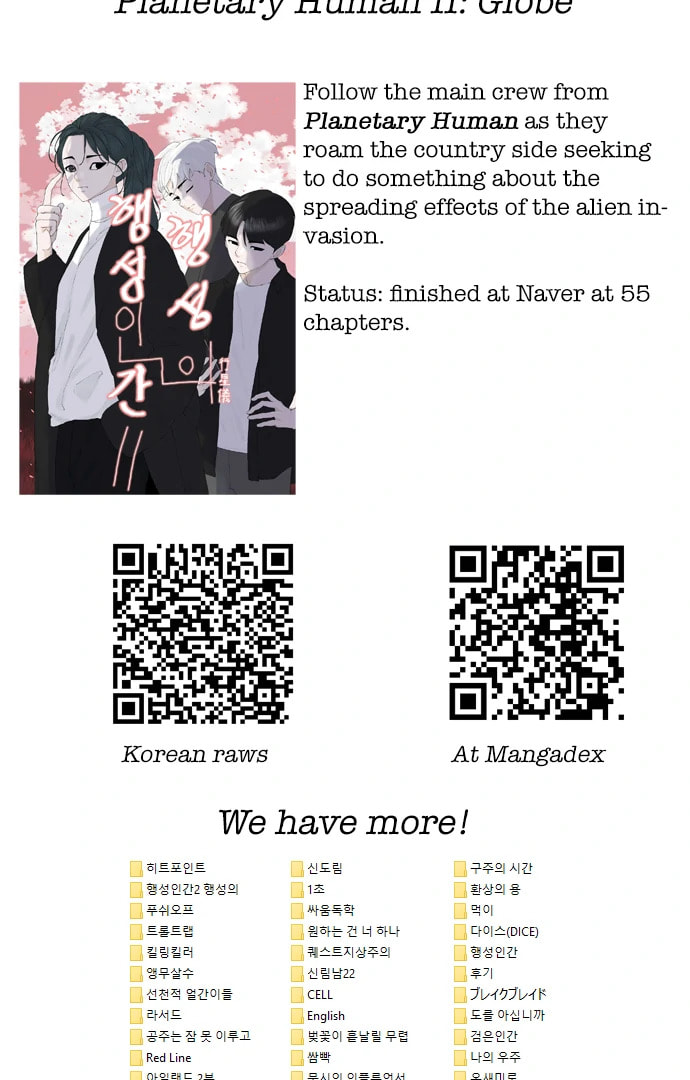 Push-off Chapter 60 page 36 - 