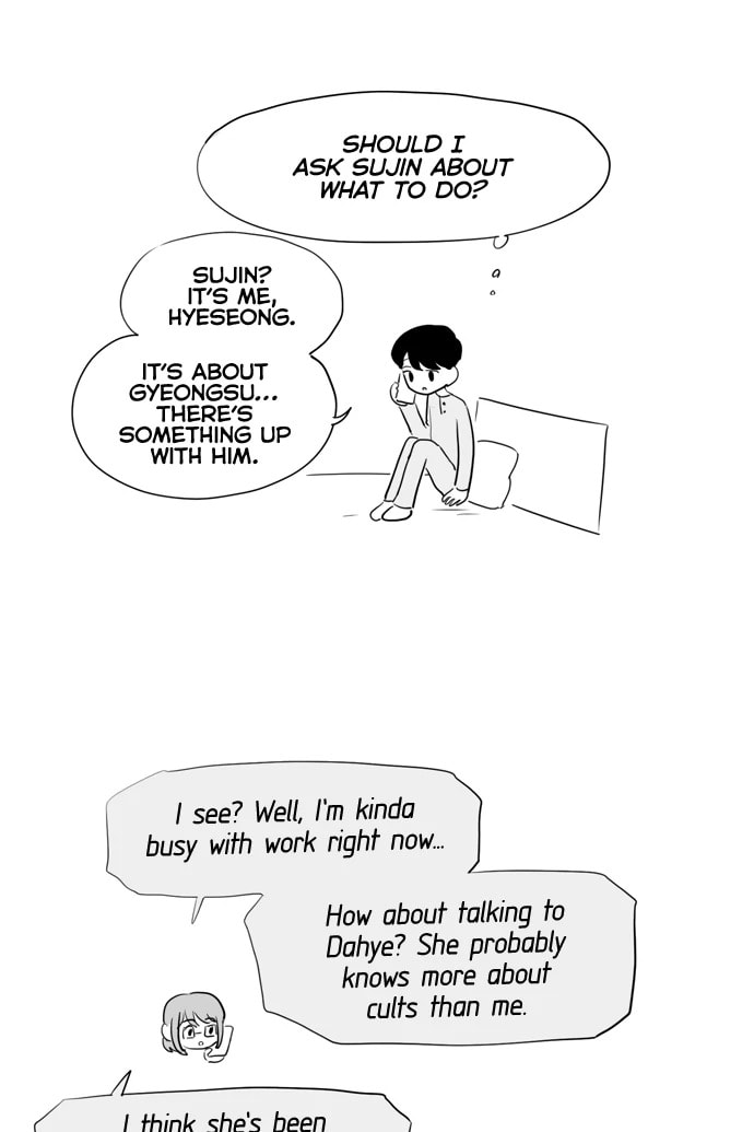 Push-off Chapter 61 page 8 - 