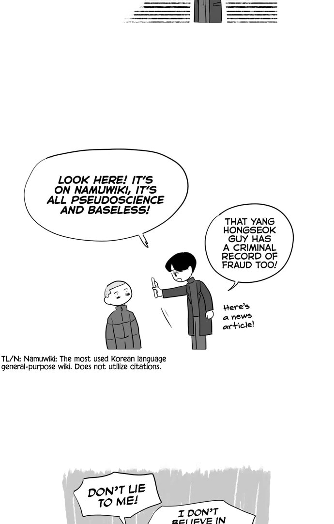 Push-off Chapter 64 page 5 - 