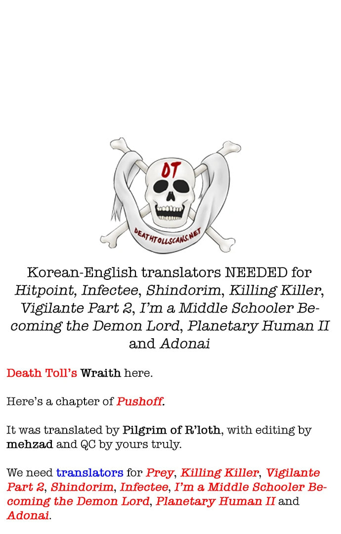 Push-off Chapter 68 page 34 - 
