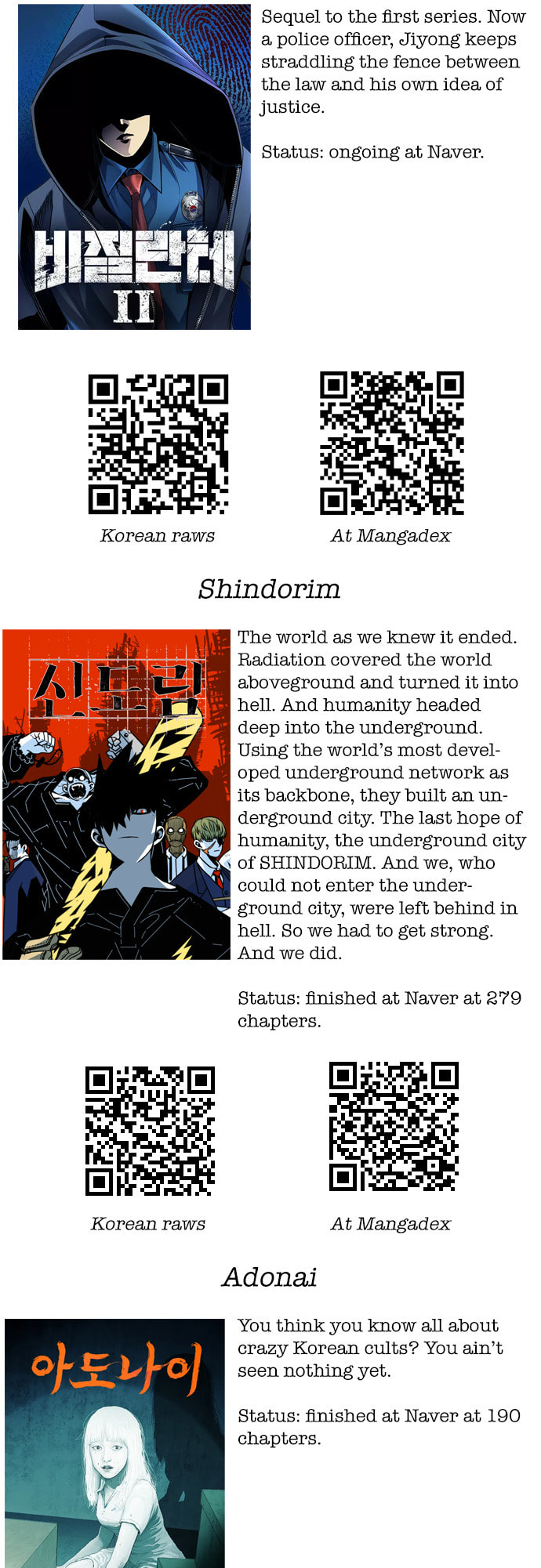 Push-off Chapter 73 page 7 - 