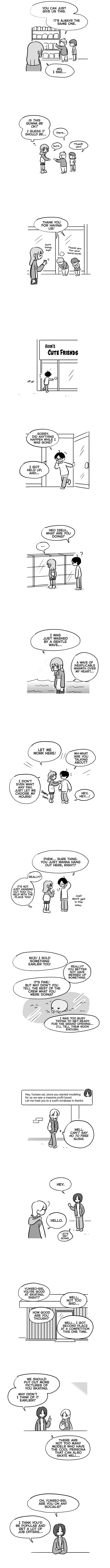 Push-off Chapter 82 page 3 - 