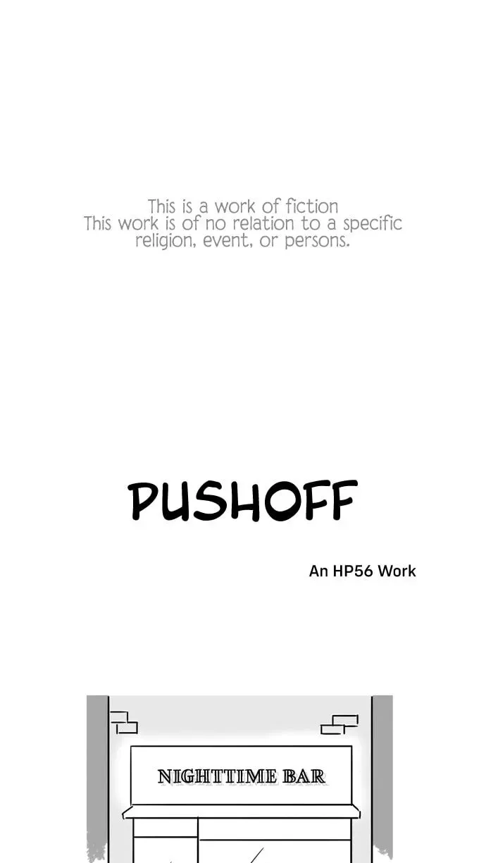 Push-off Chapter 85 page 1 - 