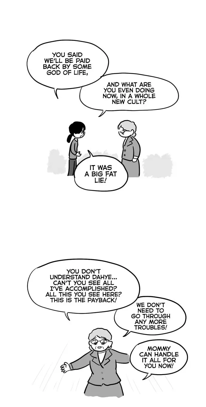 Push-off Chapter 86 page 3 - 