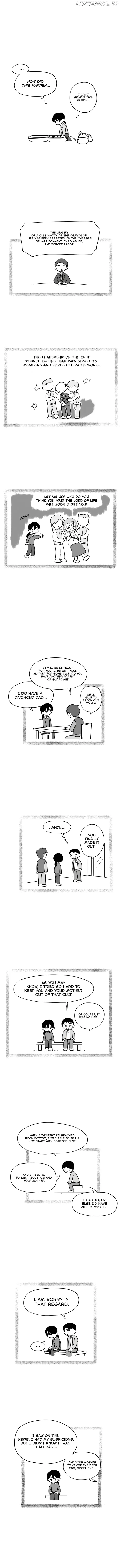 Pushoff- Manga Chapter 1 page 4 - 